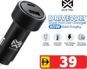 Mx Fins DRIVEVOLT Dual Port Car Charger 65W