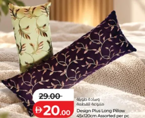 Design Plus Long Pillow Assorted
