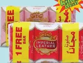 Imperial Leather Soap Assorted