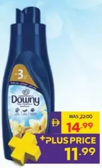 Downy منعم أقمشة مركز بتشكيلة متنوعة