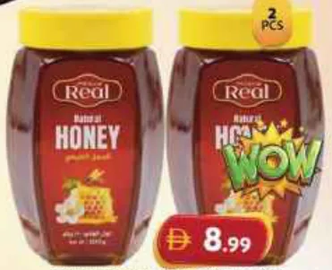 Real Premium Honey