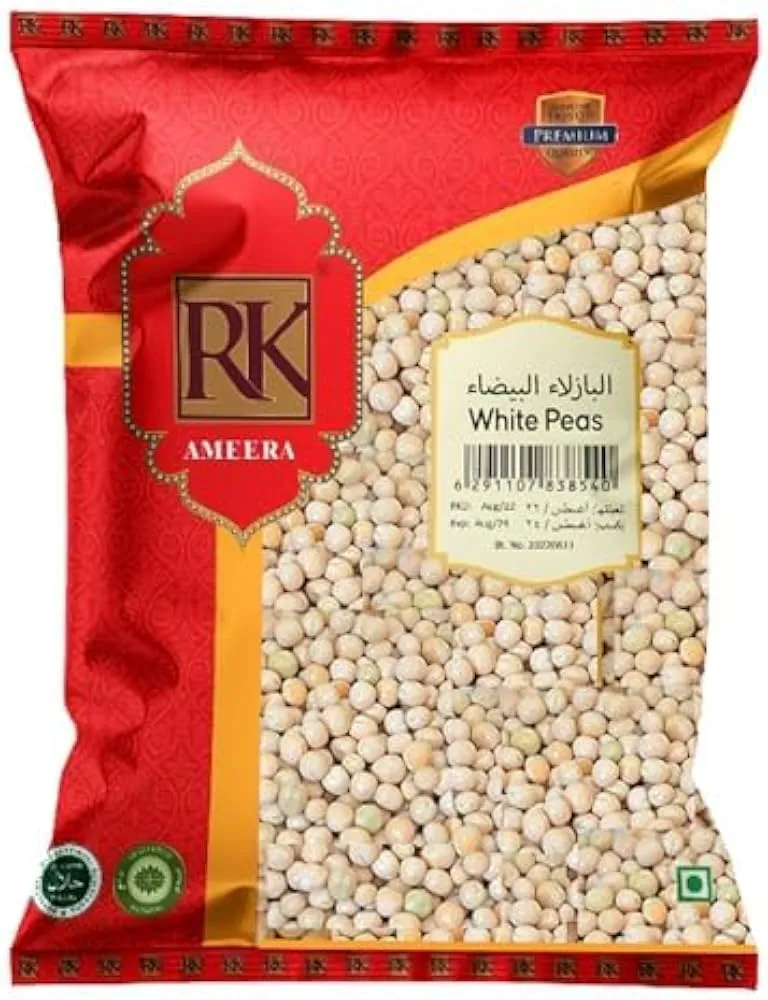 RK حمص أبيض