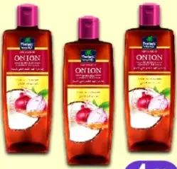 Parachute Hair Oil