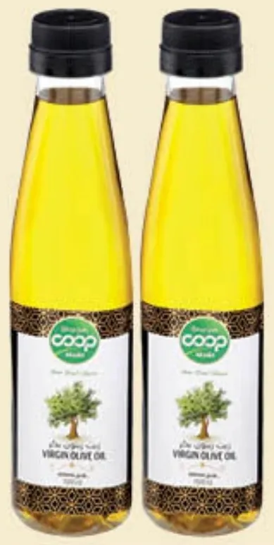 coop Sharjah Virgin Olive Oil