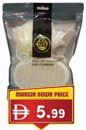 Muyi Bath Loofa HBL-003