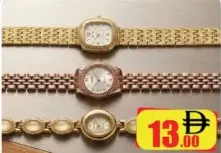 Ladies Fancy Watch