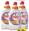 Fairy سائل غسيل الأطباق باللافندر