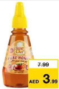 Superchef عسل نقي سوبر شيف