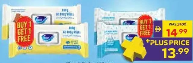 Fine Baby Wipes Assorted