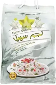 Najm Suhail Extra Long Grain Basmati Rice