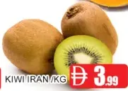 Kiwi Iran