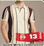 Treezone Men Polo T-Shirt Half Sleeve