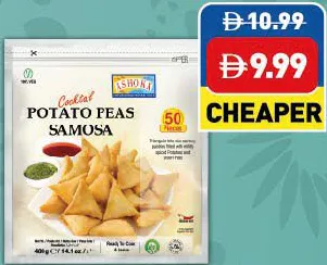 Ashoka Cocktail Potato Peas Samosa