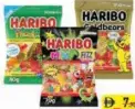 Haribo حلوى جيلي متنوعة هاريبو