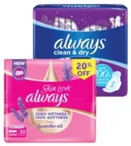 Always فوط صحية أولويز