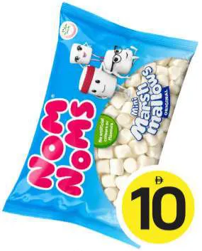 Nom Noms Marshmallows Mini Original