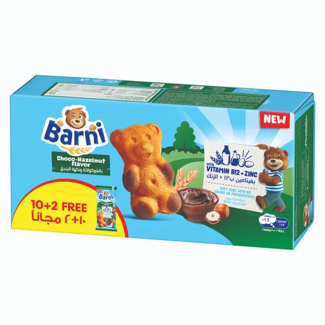 Barni Hazelnut