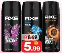 Axe بخاخ للجسم مشكل