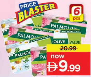 Palmolive Soap Assorted