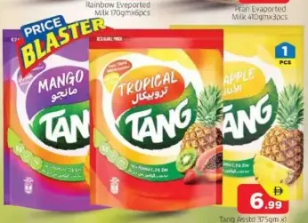 Tang Drink Mix Assorted
