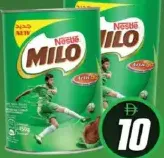 Nestle Milo شوكولاتة بالشعير المنبت