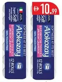 Alokozay Bathroom Tissue 2 Ply