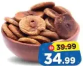 Dry Figs Athi Medium