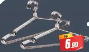 Steel Hanger