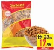 Safeer لوز متوسط