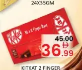 Kitkat 2 Finger