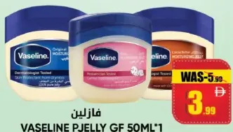Vaseline P.Jelly Gf
