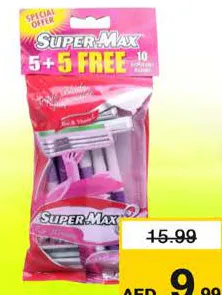Super Max شفرات حلاقة للنساء سوبر ماكس