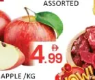 Apple