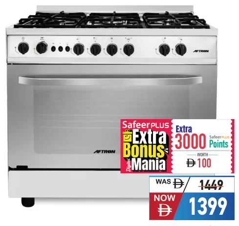 Aftron طباخ غاز 5 شعلات بأمان كامل وإشعال ذاتي مع مشواة دوارة Afgr9060Fesd