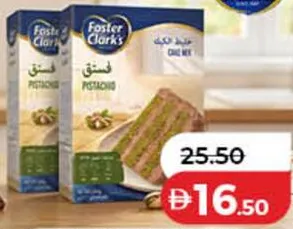 Foster Clark's خليط كيك بالفستق