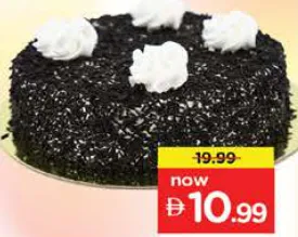 Black Forest Cake Small