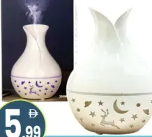 مرطب هواء