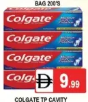 Colgate حماية من التسوس