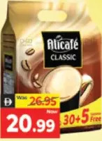 Alicafé علب كافيه قهوة كلاسيك