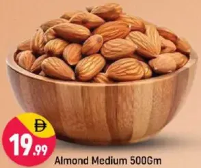 لوز متوسط