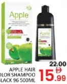 Apple Hair Color Shampoo Black