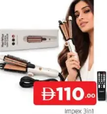 Impex 3in1 Hair Styling Kit HSK102