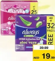 Always Sanitary Pads Assorted