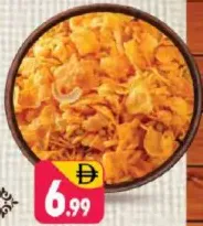 Corn Flakes Mixture