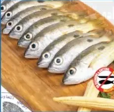 Naisar