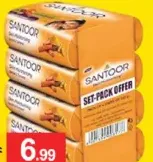 Santoor Soap Sandal & Turmeric