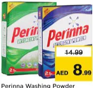 Perina Washing Powder Assorted