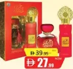 Lamsat Harir Oud Edp+Deo