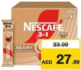 Nescafé MyCup ستيك لاتيه كريمي 3In1