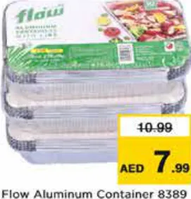 Flow Aluminum Container 8389